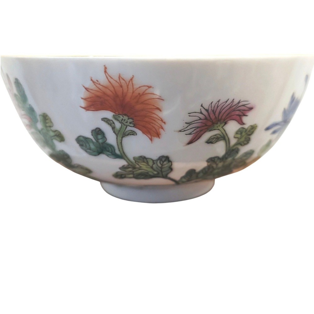 VTG Napcoware Porcelain Chrysanthemum Bowl Gold Rim Chinoiserie Home Decor 6"